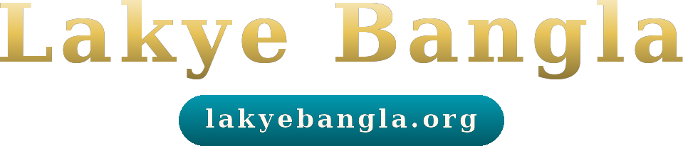 Lakye Bangla logo
